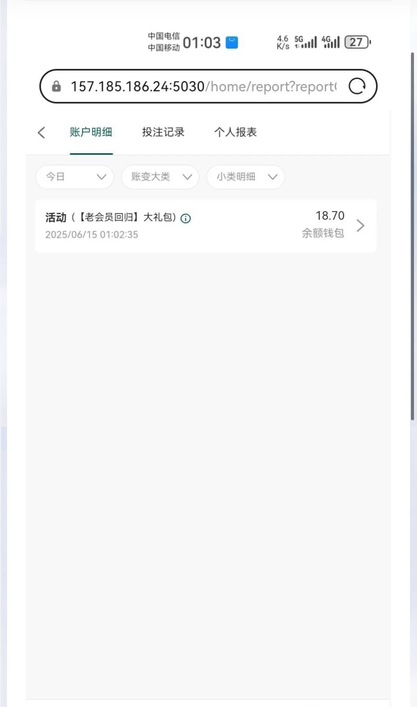 6606_RR27ADBRB5JXRSC.webp