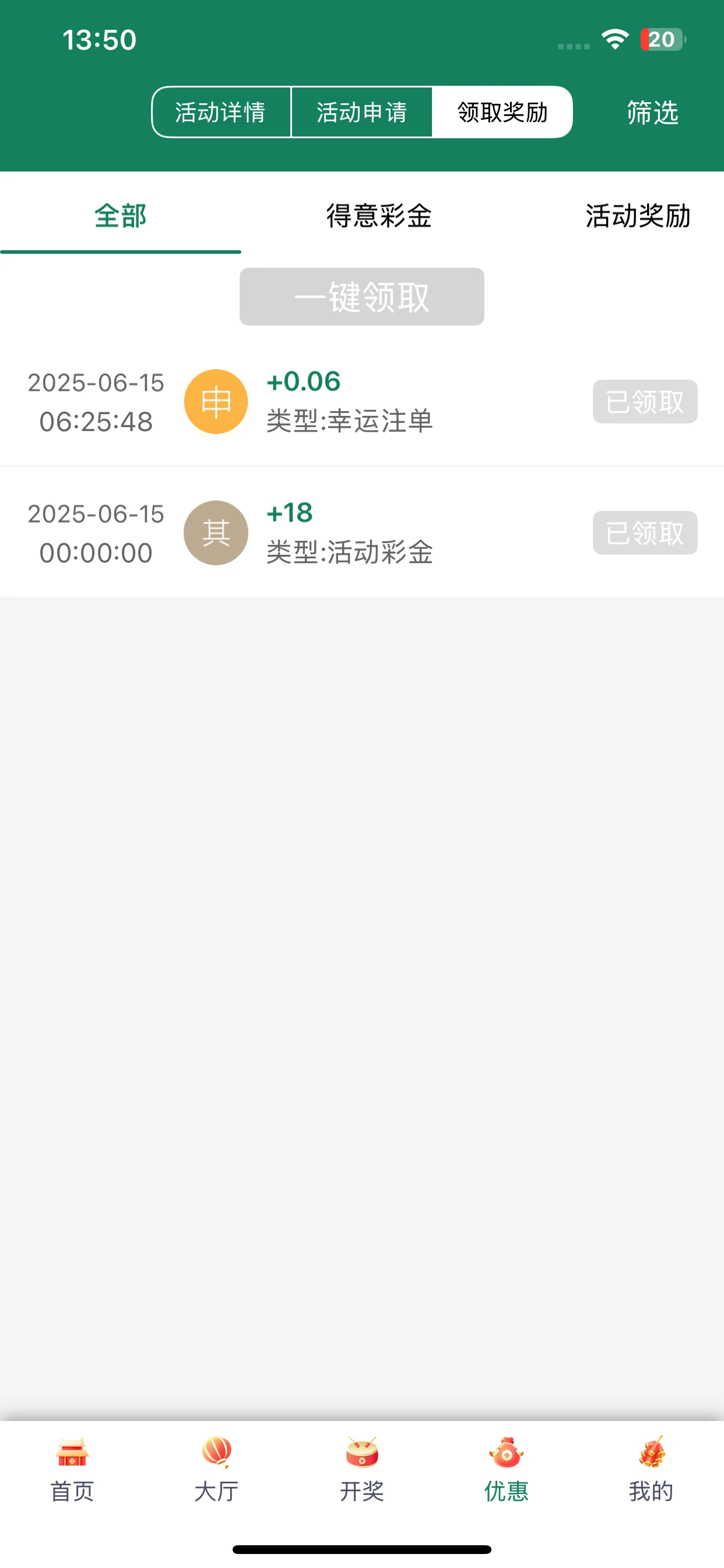 684e5f5f0cbac8be7a688eb2.webp