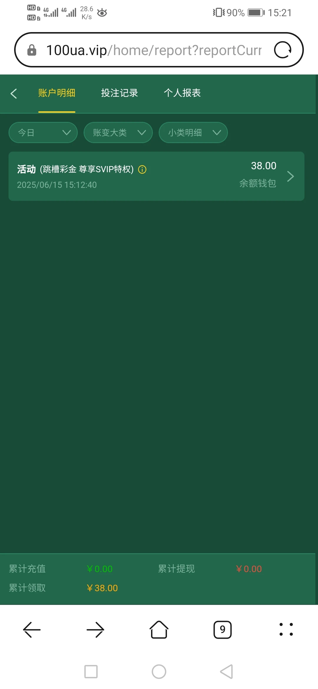 4514_GJF47TNDCAJCG3D.webp