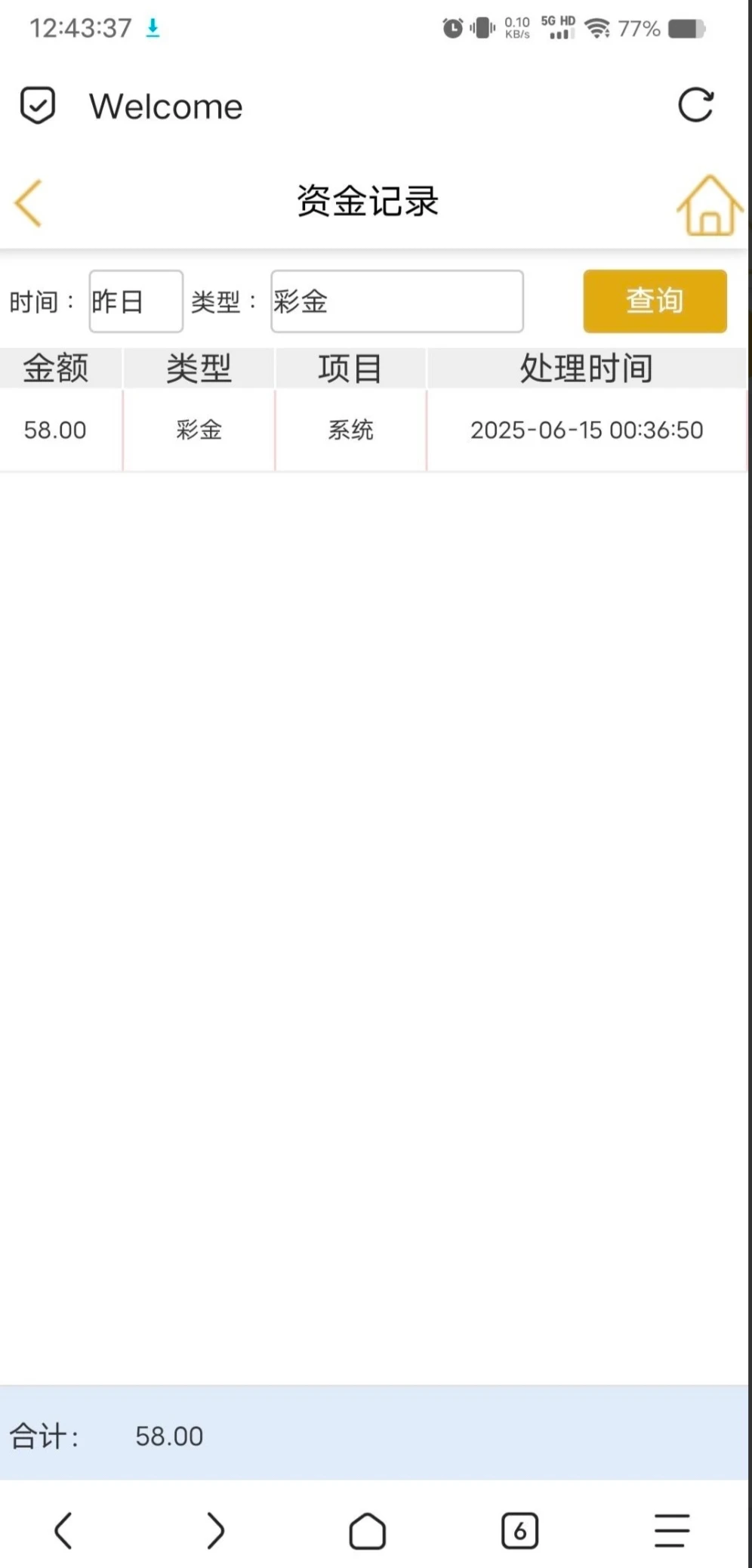 4514_KNX3EMHFWCMEZVZ.webp