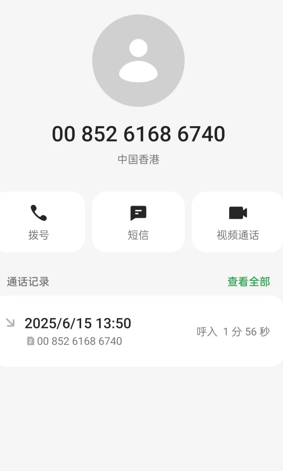 9160_KXV9PVXDVS7FNFB.webp