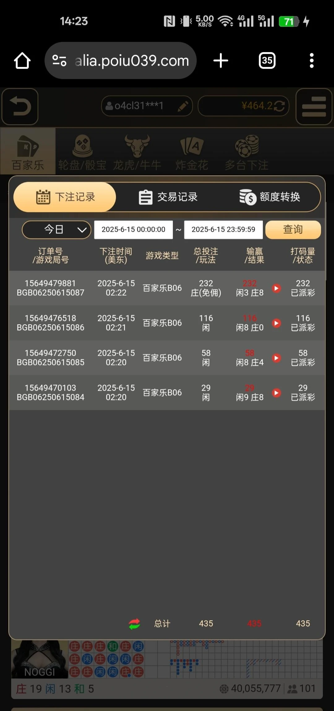 IMG_20250615_175754.webp