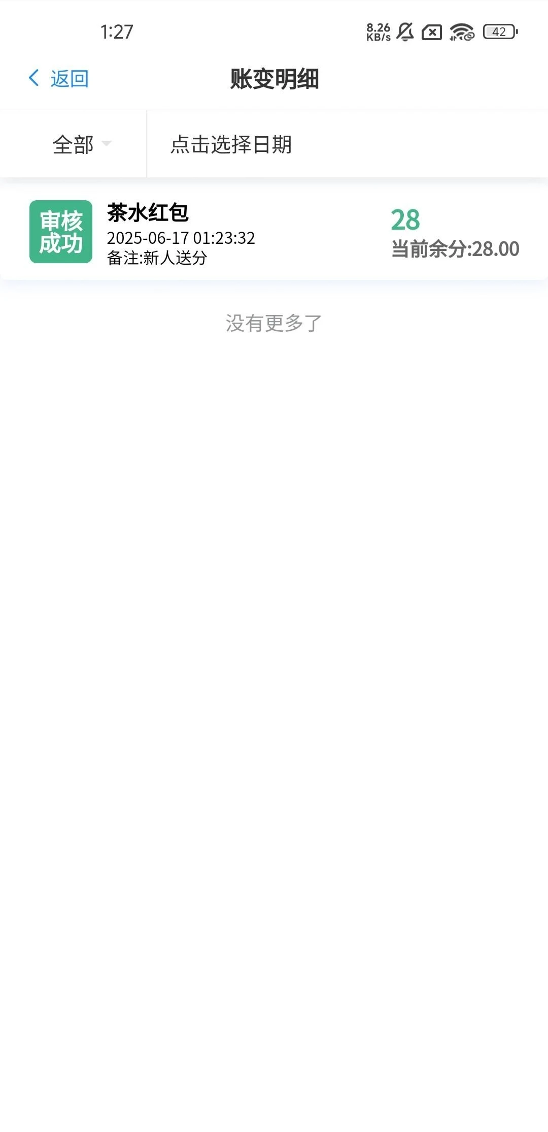 IMG_20250617_033134.webp