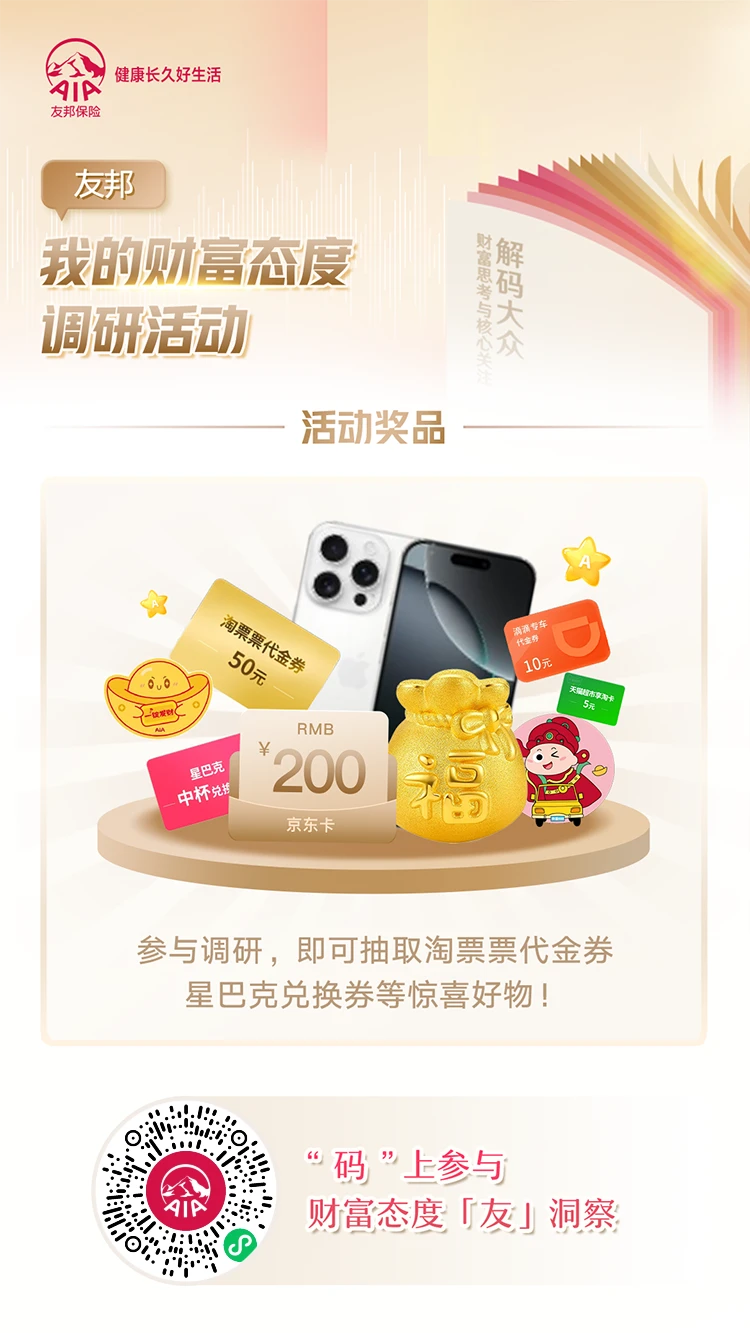 6850579d0cbac8be7a68908f.webp