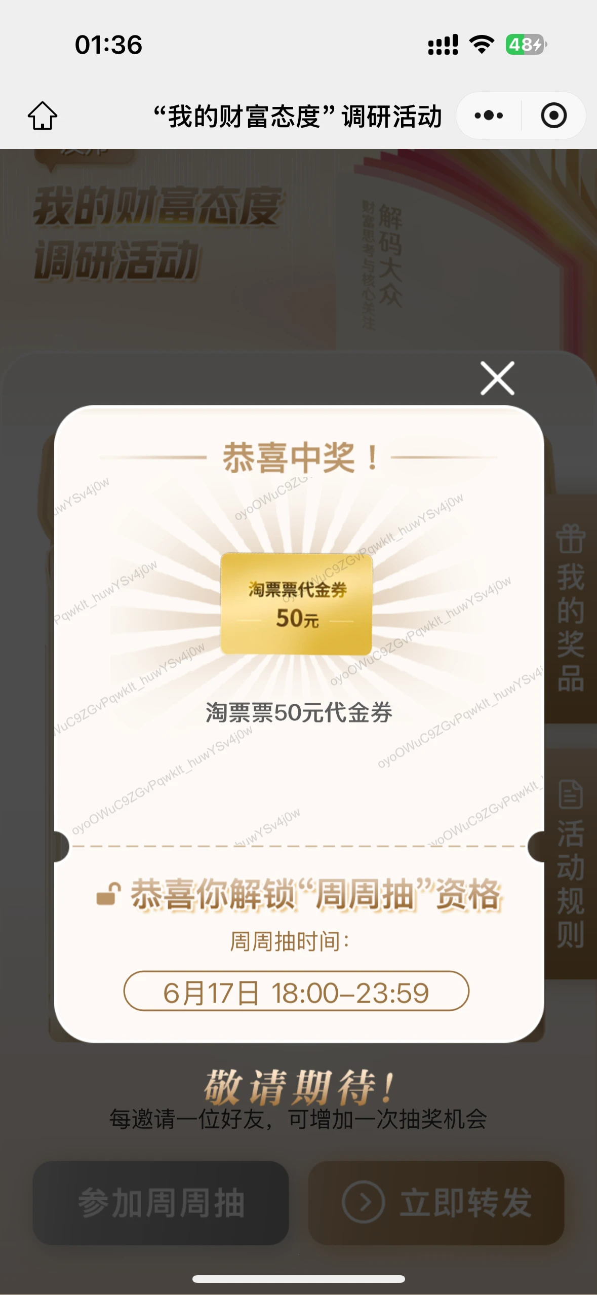 685057a00cbac8be7a689090.webp