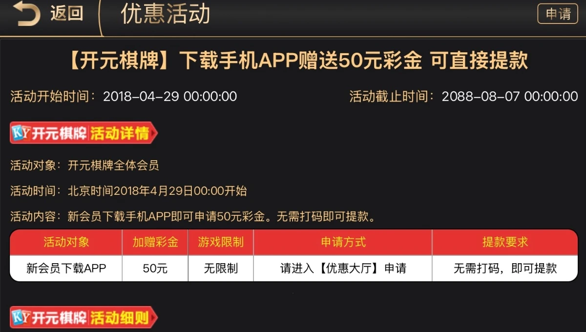 10059_VS6NWUQUTU2YMXT.webp