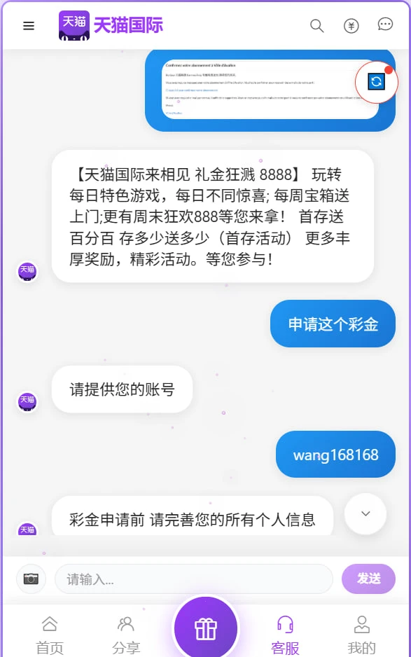 2.webp