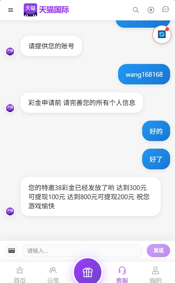 3.webp
