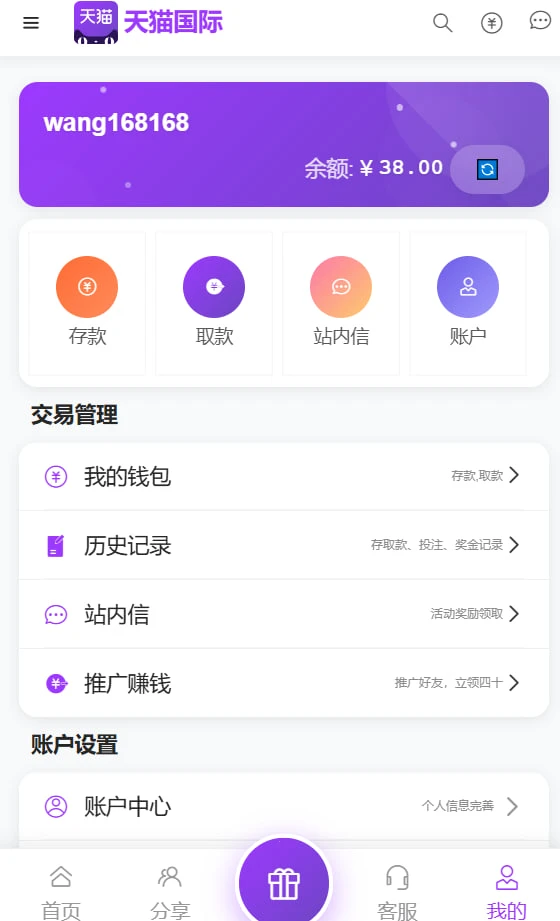 4.webp