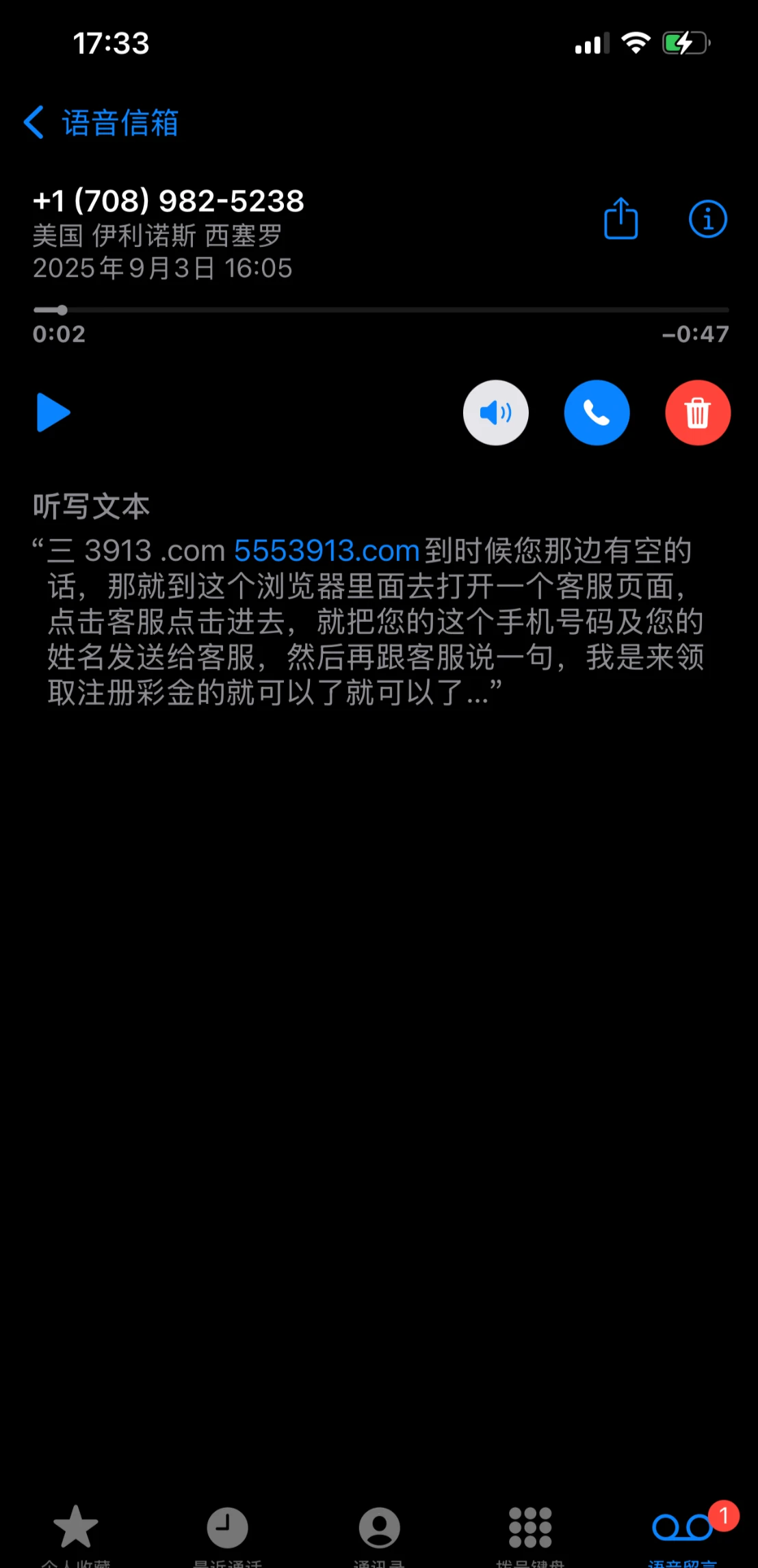 IMG_20250903_183008.webp