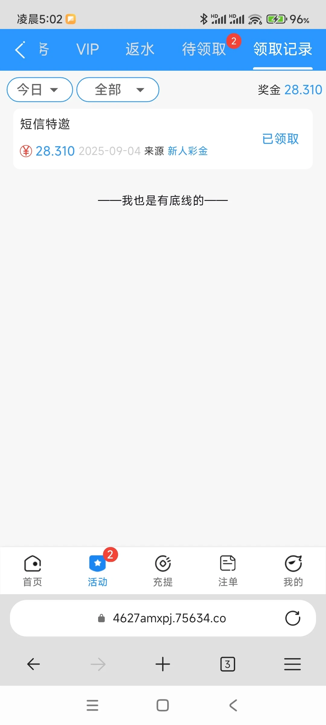 4514_5W86K6NWAMKWK38.webp