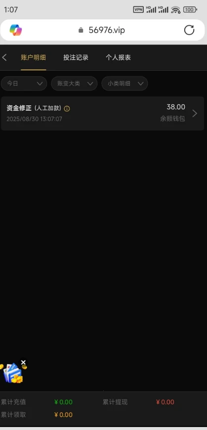 4736_TPY79BF9TSUAT7Q.webp