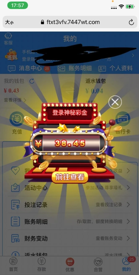 6731_VC3EBGQ3W5MUVV2.webp