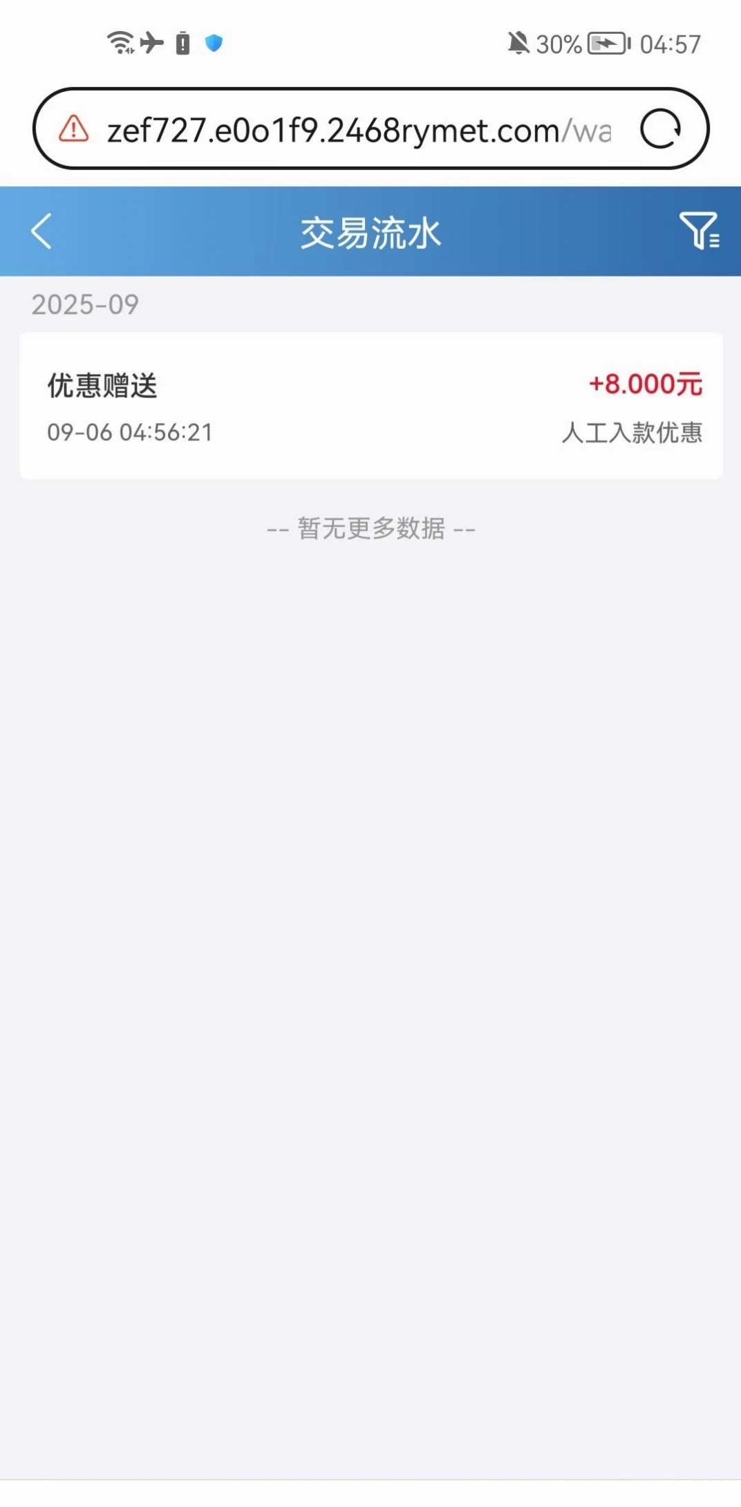 IMG_20250906_105127.webp