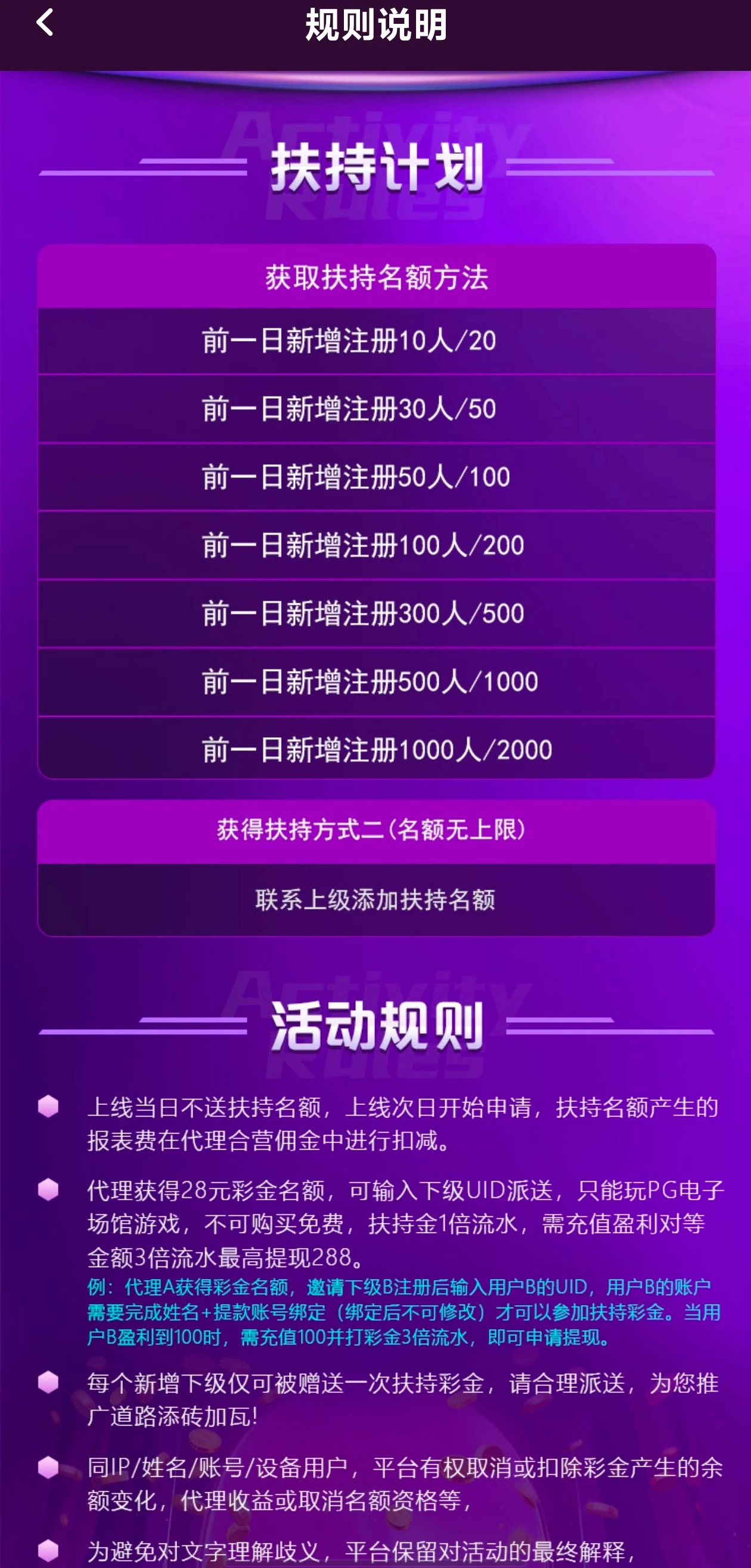 Screenshot_20250906_124148.webp