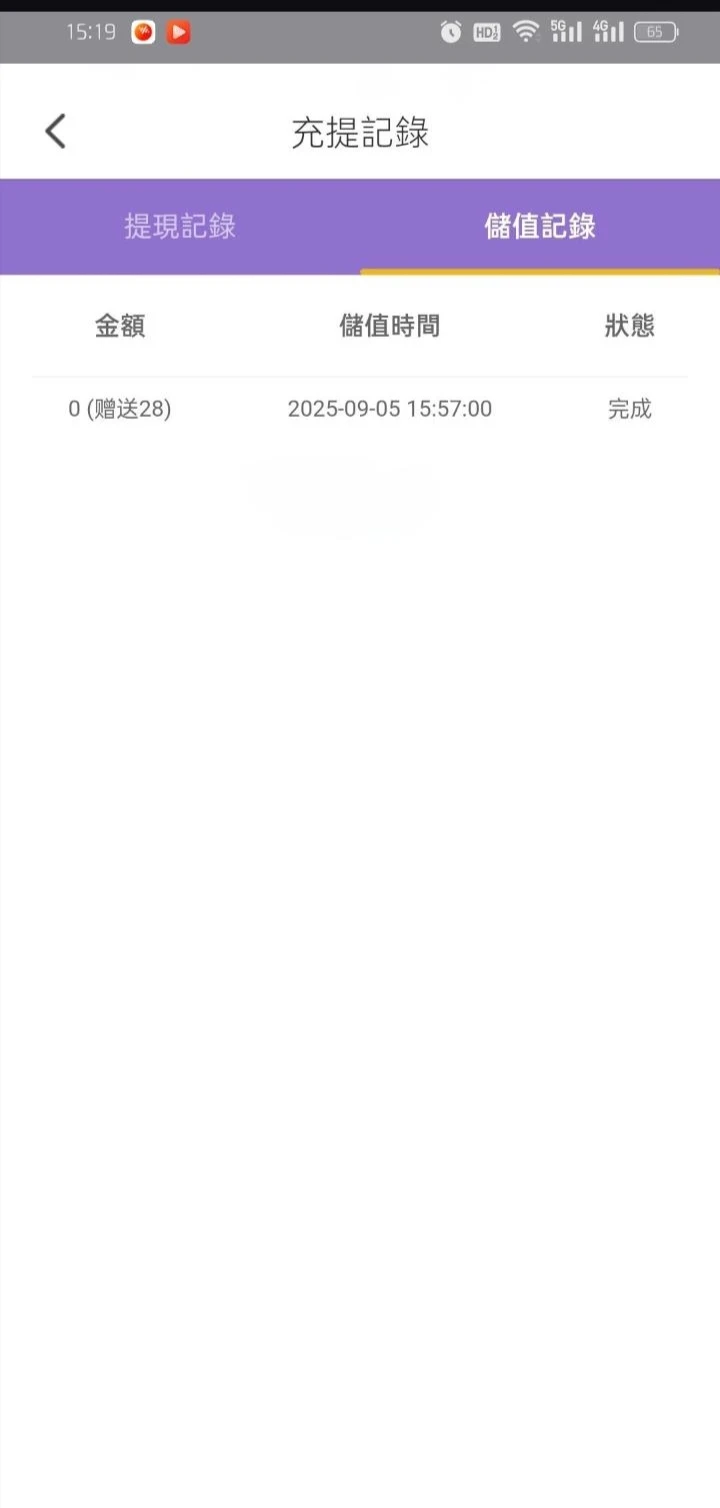 IMG_20250906_181913.webp