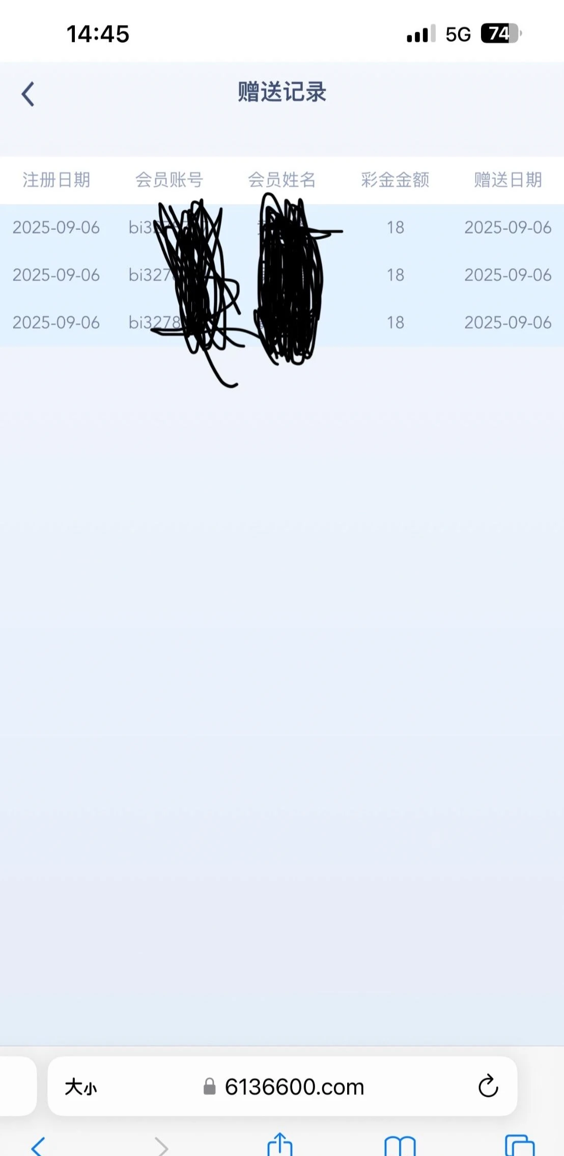 IMG_20250906_203159.webp