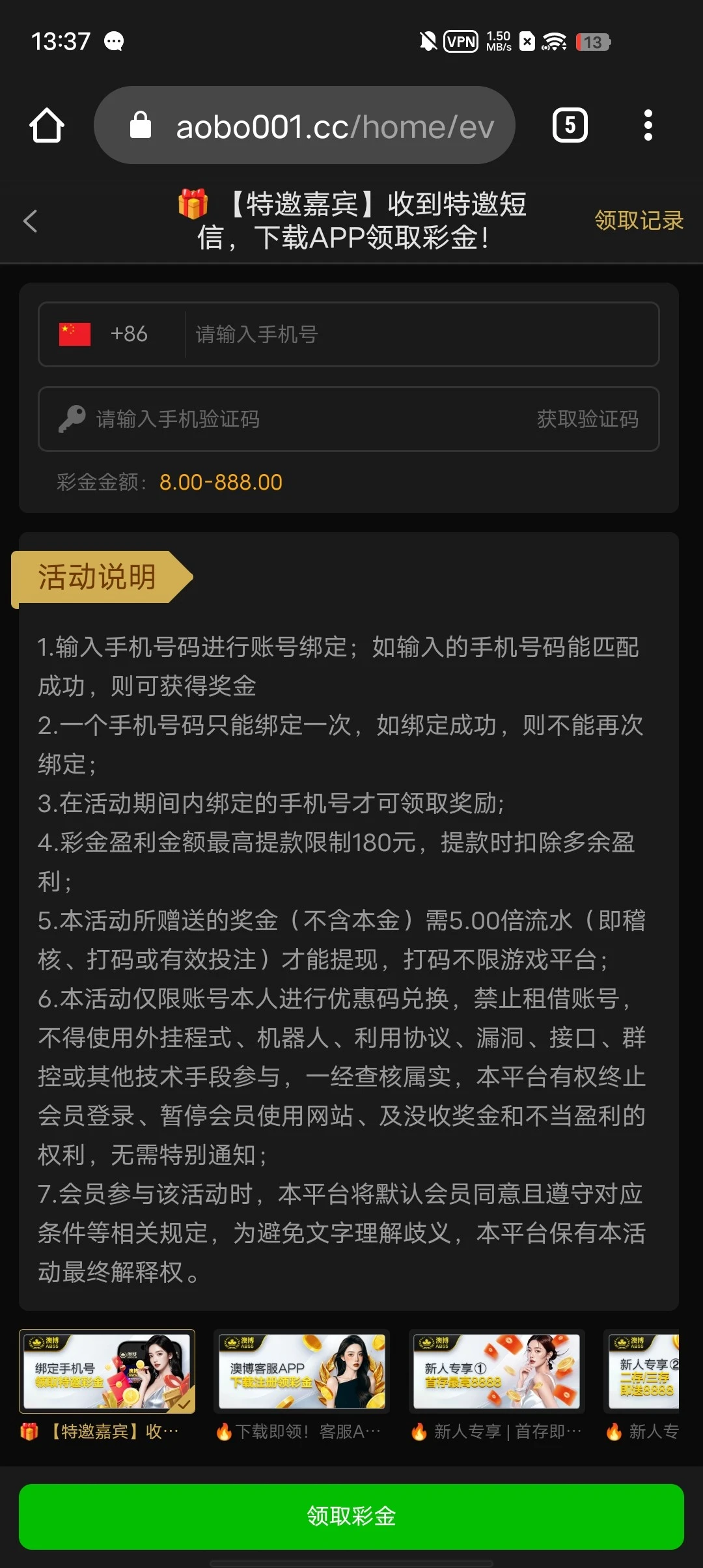 4_G9DUFEBYN62H23B.webp