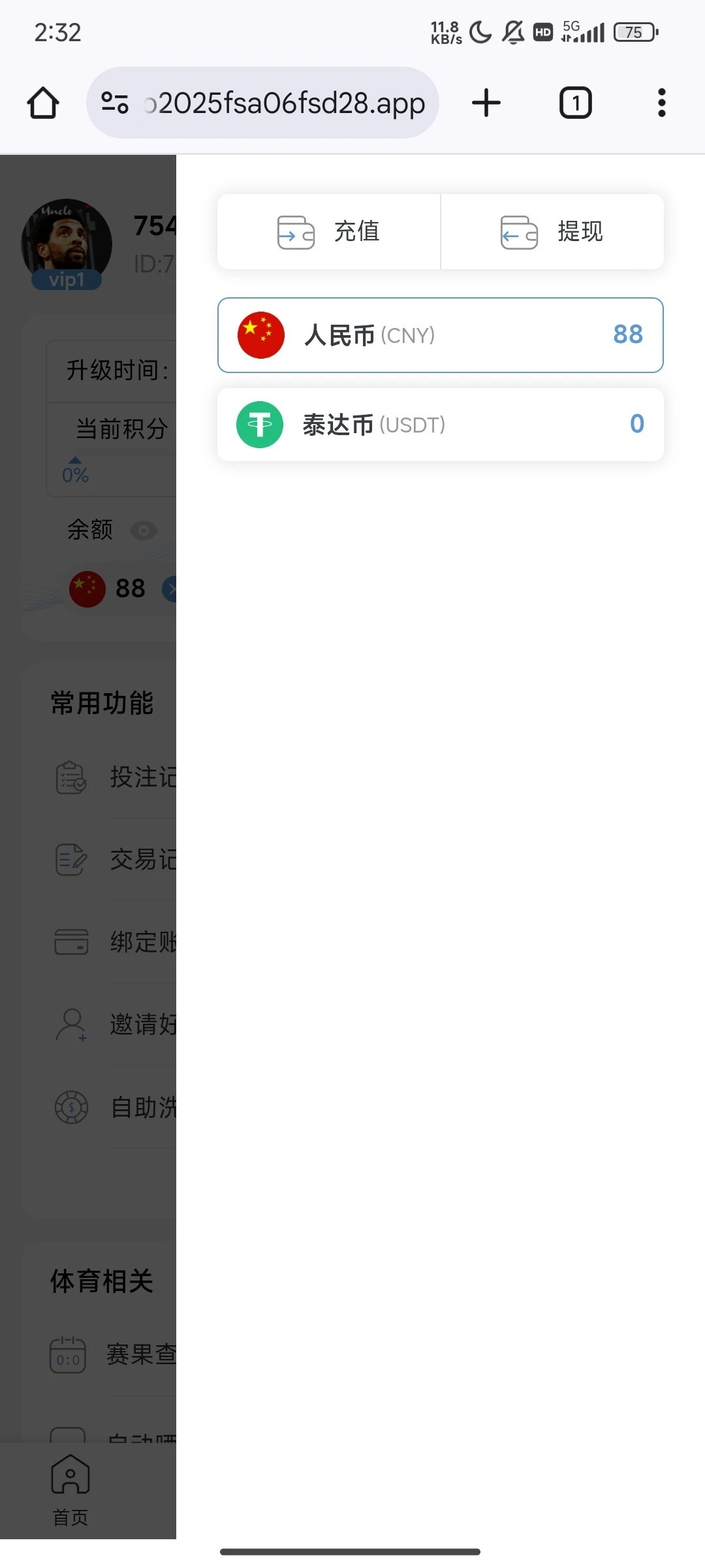 4_28GTHFUXJ4SBZ27.webp