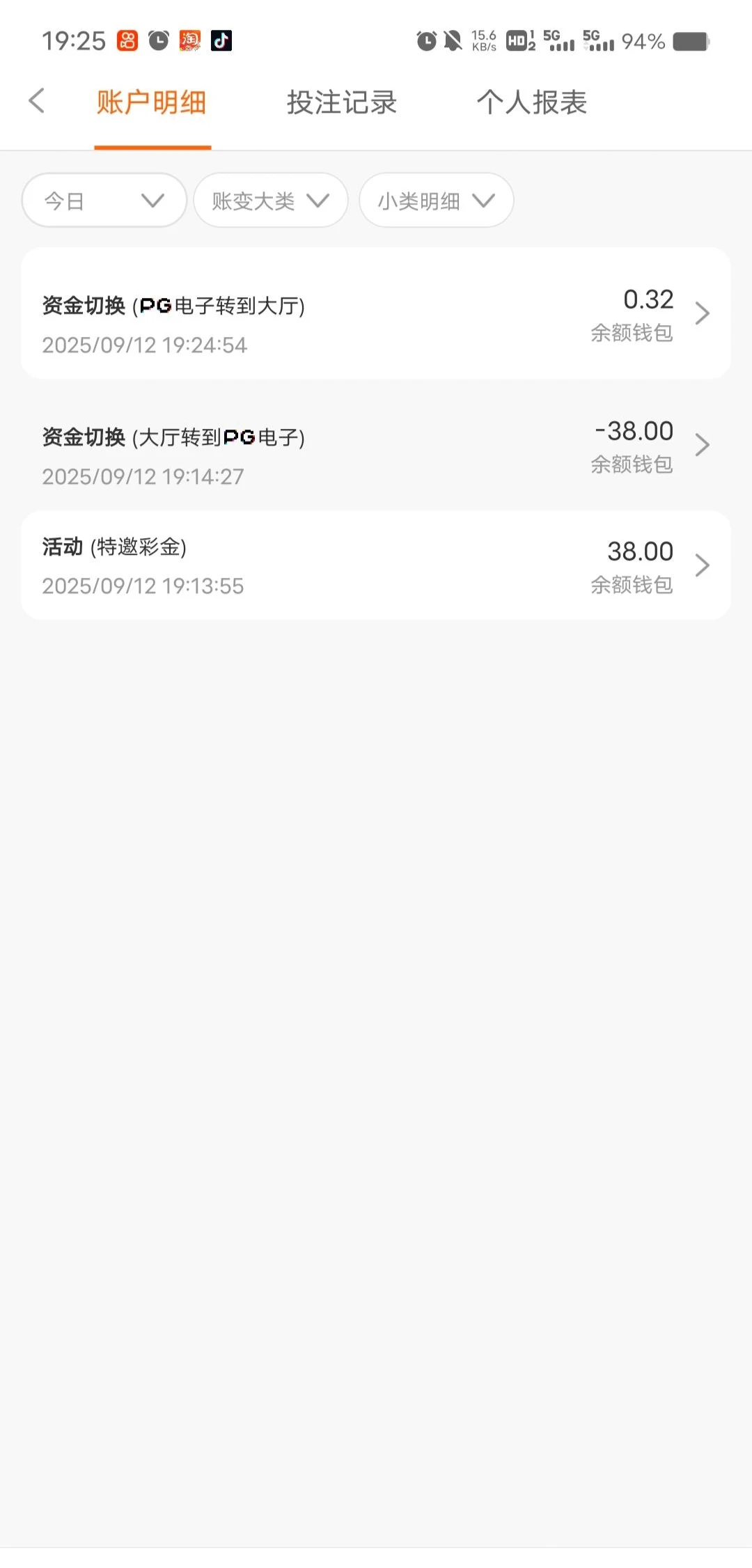 IMG_20250912_224640.webp