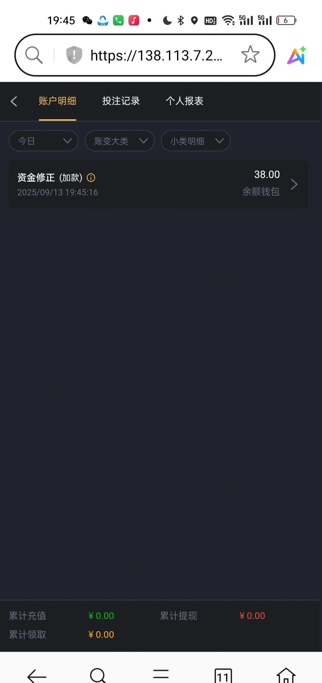 IMG_20250913_202208.webp