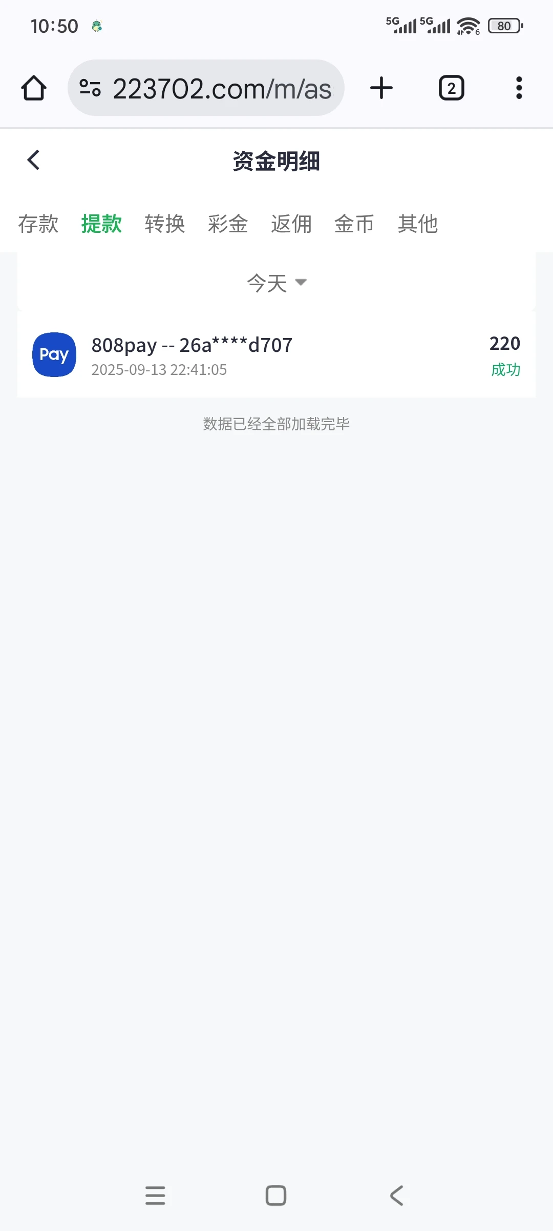 04e1193f7fa522ad.webp