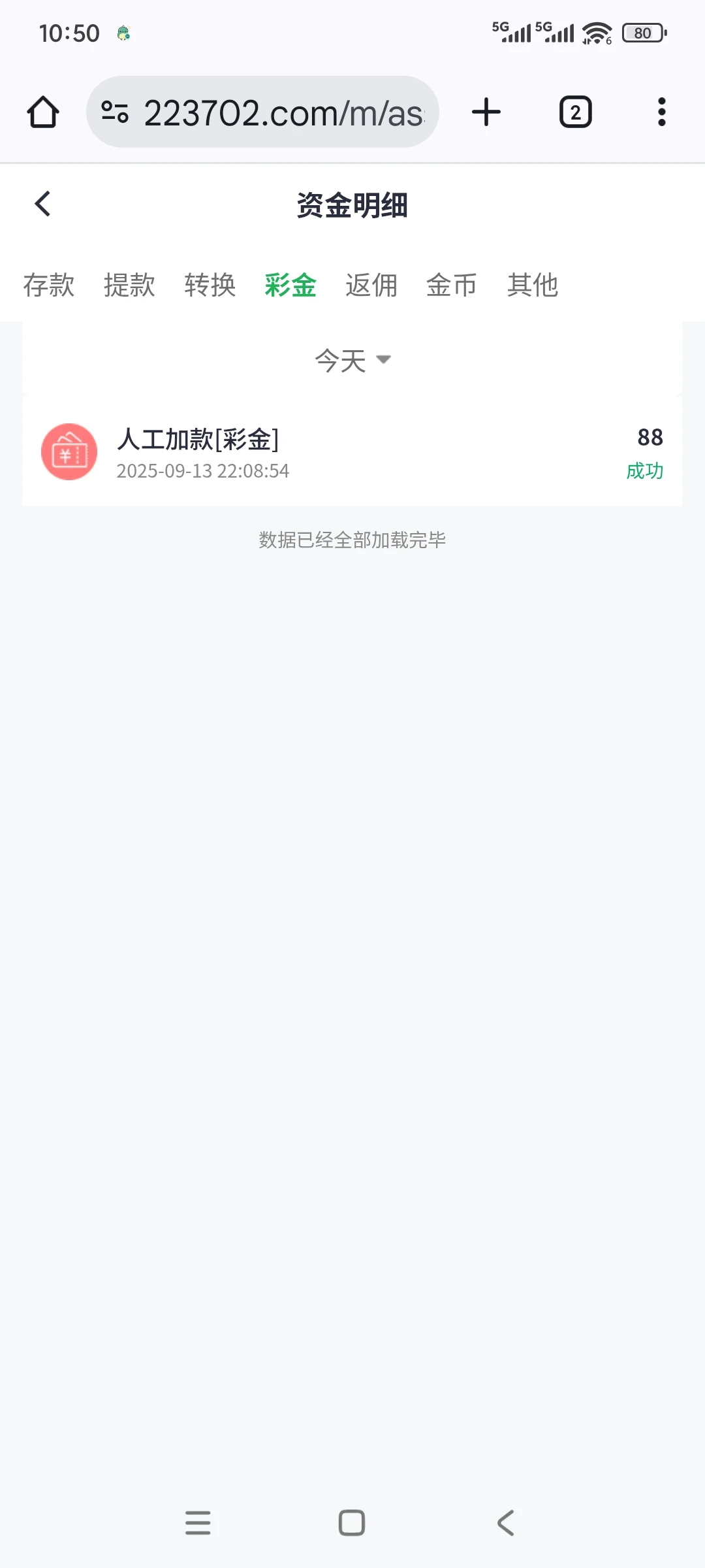 aa59b693be5db927.webp
