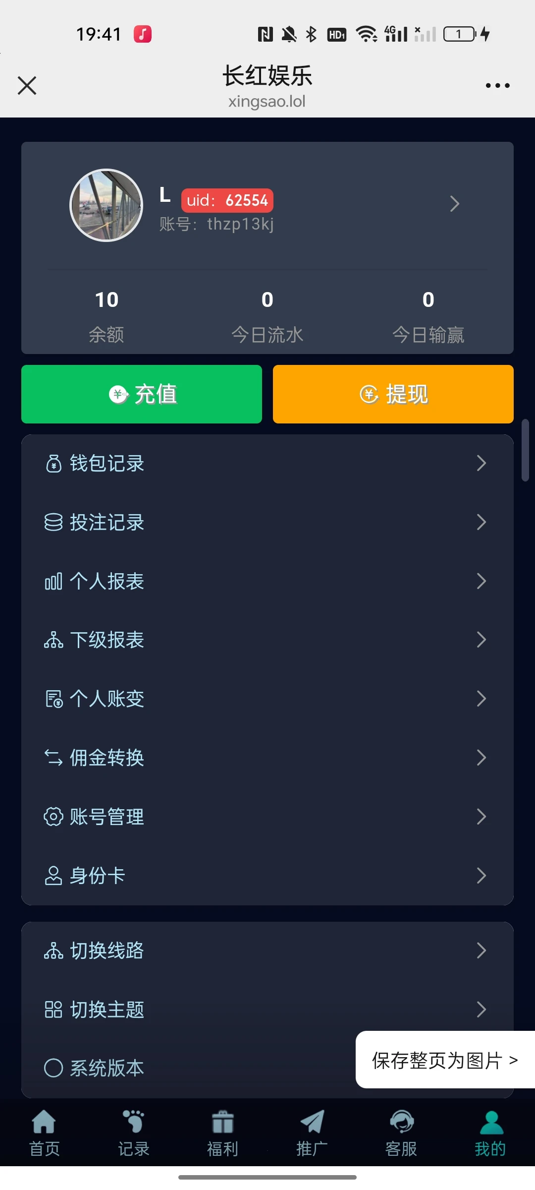 e964be5b3721e117.webp
