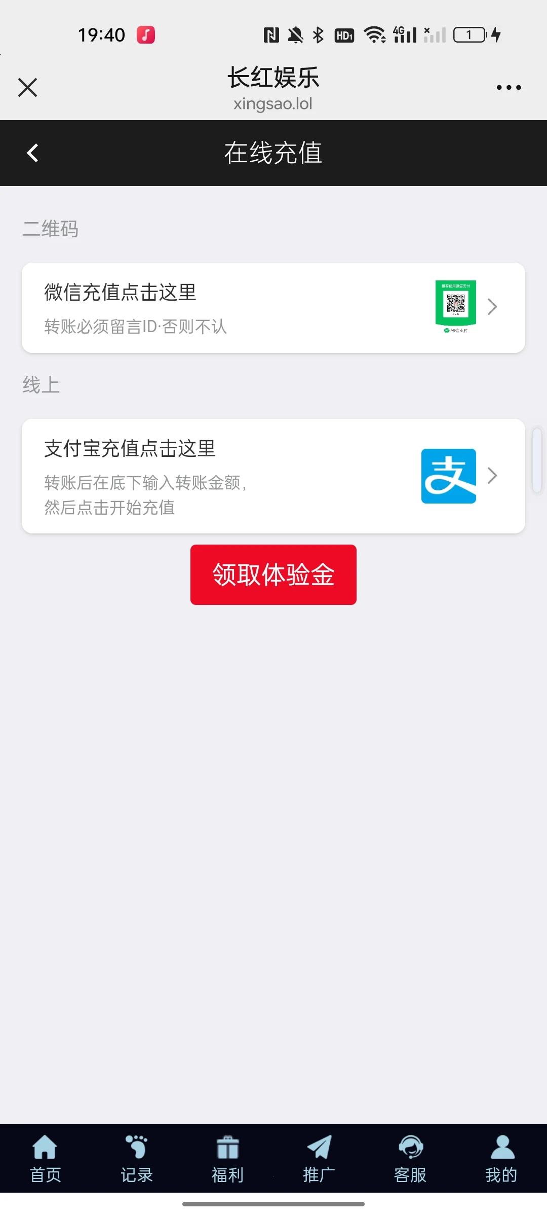 58f6b1d480c4f5db.webp