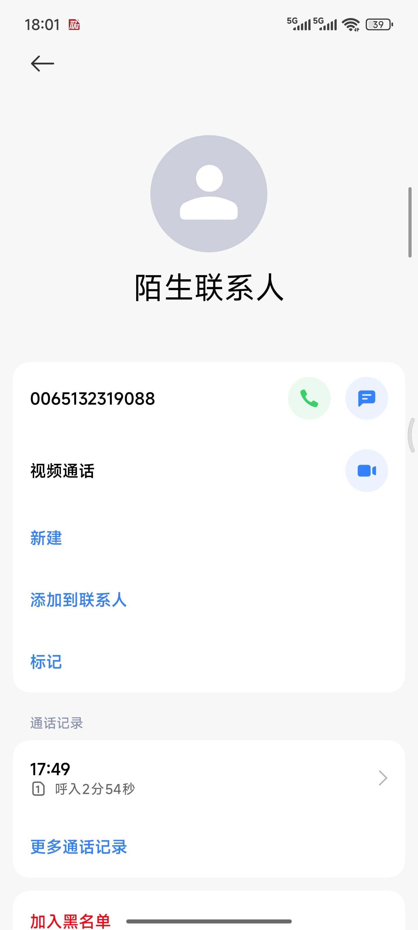 d0b01240730c30e7.webp