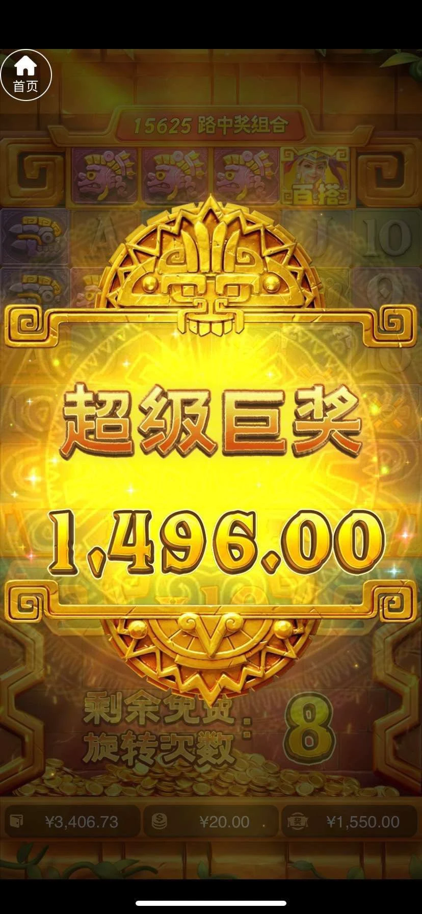 1757928251031.webp