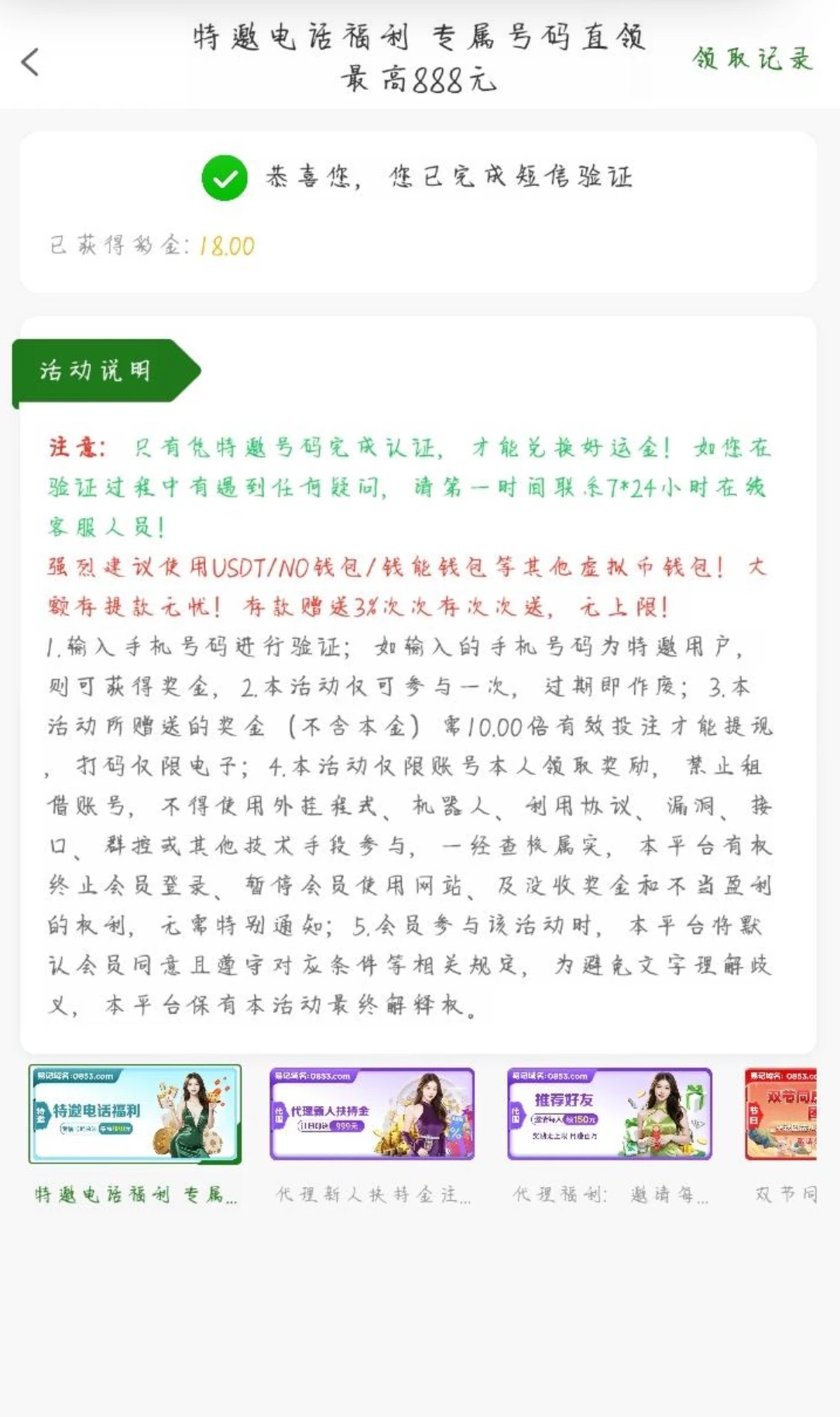 4514_6XYG9HUPQ4Y7STX.webp